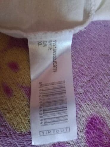 mango tunike:  Bela, pamučna bluzica, Vel . xl, Nemačka roba, modernog kroja. Par — 8