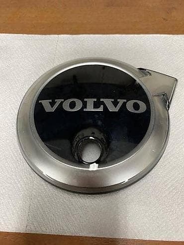 prikolice za prevoz auta: ZNAK ZA VOLVO OSTALO - 32337585 | Znak za Volvo AA00044084 — 1
