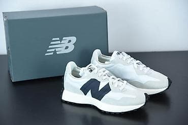 Venčanice i aksesoari: New Balance (43) NOVE. 27.5cm🍀 ✅Razlog prodaje je promašena veličina — 2