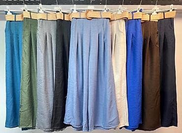 Pantalone + kais = 2800 dinara