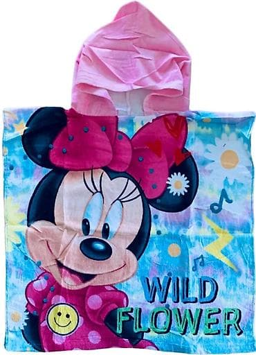 Ponco peskir 100% pamuk 1500 dinara Saljemo bexom Moze licno