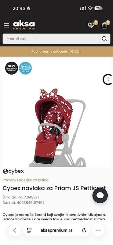 topmove koferi: 🌸 Cybex Priam JS Petticoat – NOVA navlaka + Cybex sedište 🌸 Prodajem — 3