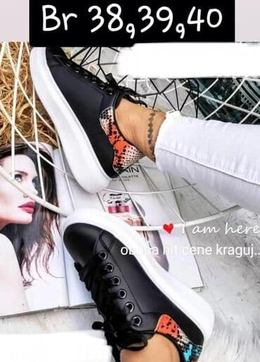 djak zenske patike new balance: 36, bоја - Bela — 3