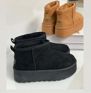 Cena 4800 din. 36-40