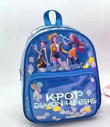 bonatti kupaci za devojcice: K- pop rancic
Cena: 1999 din — 1