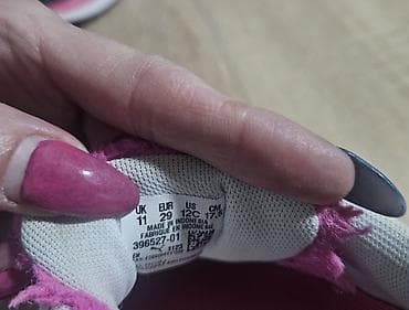 kappa patike sport vision: Dečije patike Puma Veličina: EU 29 Boja: bela sa ružičastim detaljima — 4