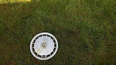 Ratkapne na komad Slanje Brzom postom ide na odgovornost Primaoca. ( na lalafo.rs Ratkapne na komad Slanje Brzom postom ide na odgovornost Primaoca. (