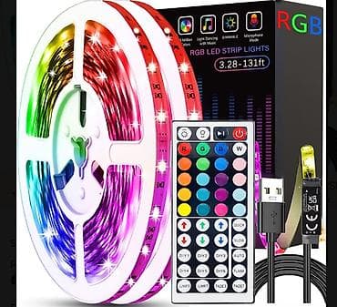 gaming pc: RGB led traka 5m ✔ 16 boja ✔ Daljinski upravljač ✔ Samolepljiva – — 1