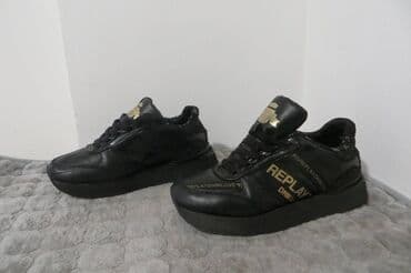 patike kyoto 3: Replay, 40 — 4