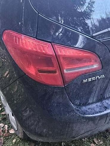 stop svetla za auto prikolice: STOP SVETLA ZA OPEL MERIVA OD 2010. DO 2014. GOD. | Svi delovi za — 2
