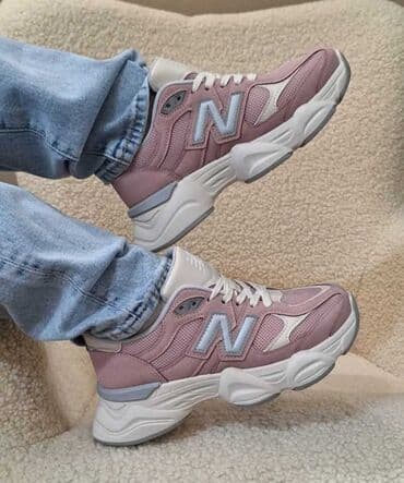 una obuca beograd: New Balance, 38 — 3