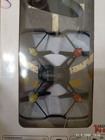 bele helanke za bebe: Dron. Novo — 4