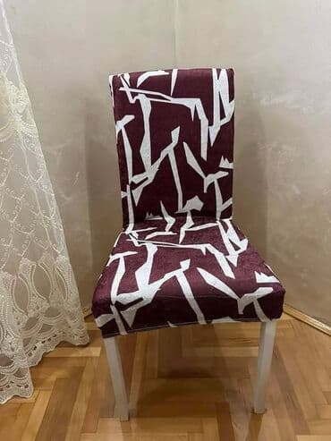 Ostali proizvodi za kuću: Za stolice — 1