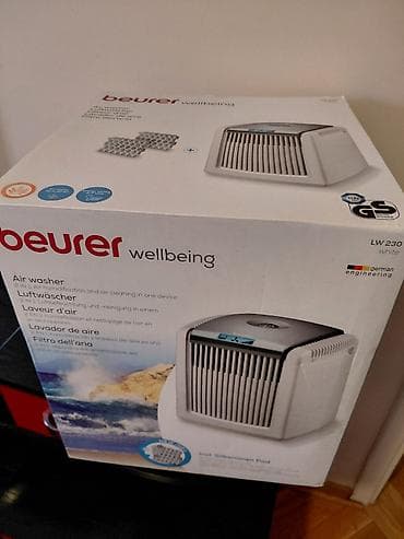 grejne ploce za prasice: Prodajem svoj Beurer LW 230. Potpuno radnu, nema problema. I dalje je — 4