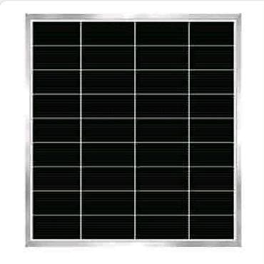 Other Home Items: SolarnI panel 15W Prodajem solarni panel snage 15W, pogodan za — 1