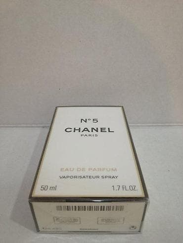 CHANEL NO.5 EDP 50ML | Chanel No.5 edp 50ml. Original parfemi