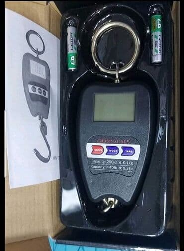 vaga za kafu: VAGA do 200 KG 2500 din Maksimalna težina 200 kg Cena mature 50 gr — 1