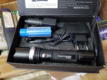 ljubav i novac 1 epizoda sa prevodom: SWAT LED Lampa Odličan izbor za lovce, ribolovce pošto se lako — 4