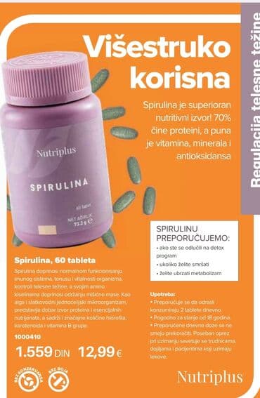 nutriplus vitamin c: Makeup — 2