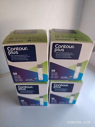 Contour Plus test trake za merenje glukoze u krvi - Brend: Ascensia