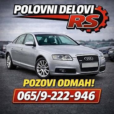STOP SVETLA I STOP LAMPE ZA AUDI A6 OD 2004. DO 2010. GOD na lalafo.rs STOP SVETLA I STOP LAMPE ZA AUDI A6 OD 2004. DO 2010. GOD