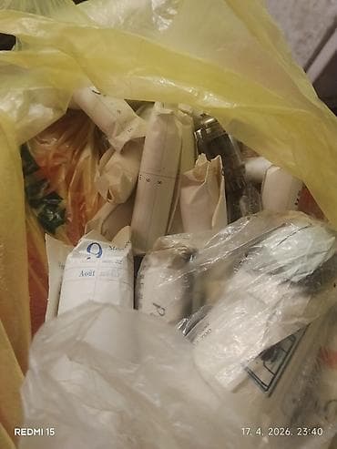 ventilator na daljinski: Kolekcija elektronskih cevi – različiti tipovi i brendovi Opis: - — 4