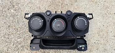 auto otpad smederevska palanka: KOMANDE KLIME, VENTILACIJE ZA MAZDA 2 | Komande klime, ventilacije — 1