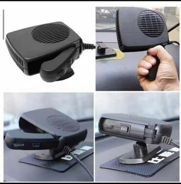 Auto grejalica 2000 din Auto grejalica - odmagljivac idealna za