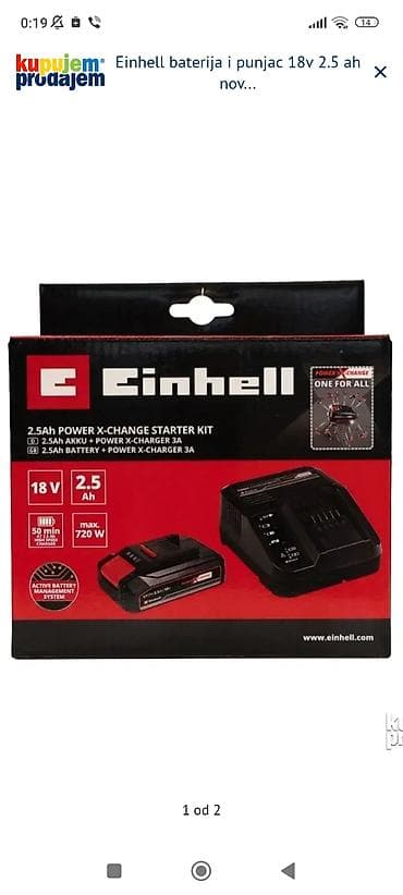 Električne bušilice: Einhell Power X-Change Starter Kit – 18V, 2.5Ah - Set uključuje — 1