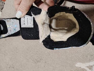 Autosedišta: Dečje zimske čizme sa toplom postavom, 32 poštarina 340 uplatom na — 4