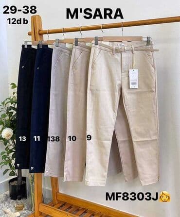 kargo pantalone h m: Hit pantalone za vitkiji i puniji stas Od 26 do 38 Od 50 do 100 kg — 4
