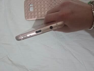 samsung galaxy 1: Samsung Galaxy S7 Edge, color - Pink — 5