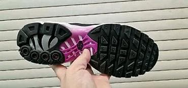 patike vikend akcija: AKCIJA ORGINAL model sa kutijom od 41 do 46 za samo 5200 din
PK🌛🌛 — 6