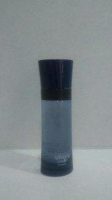 Personal Items: GIORGIO ARMANI CODE COLONIA EDT 75ML TSTR | Giorgio Armani Code — 9
