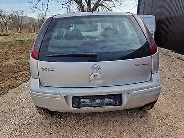 polovni automobili pezo 206 benzin: GEPEK VRATA SIVA BOJA Z157 ZA OPEL CORSA C | CENA JE ZA GOLA VRATA — 1