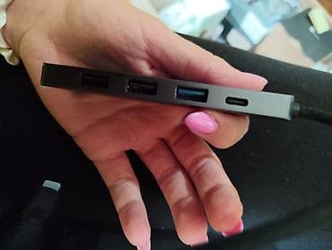 bauer epilator 5 in 1: Adapter 5 u 1 za laptop, kompjuter, pogodan za kancelarijske poslove — 4