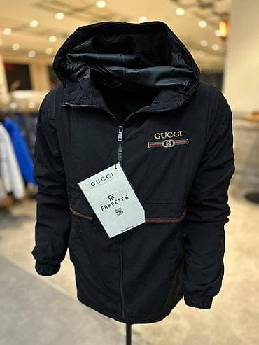 parka jakne prodaja: Muški suskavac sa kapuljačom – sportski modeli - Brendovi/print: The — 6