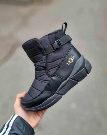 Čizme, UGG