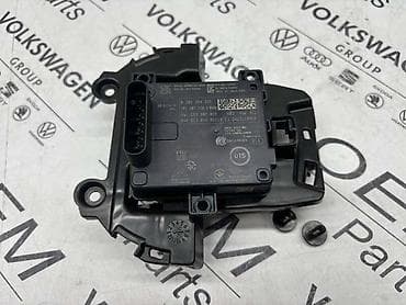 auto delovi loznica: RADAR SA NOSAČEM ZA VOLKSWAGEN TARO, TAYRON, TIGUAN - 1N3 907 550 | — 2