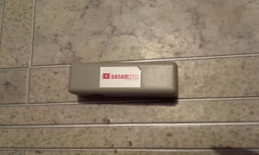 Računarska oprema: Spliter — 1