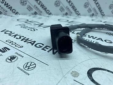 auto otpad lada niva: LAMBDA SONDA ZA VOLKSWAGEN TIGUAN, TOURAN, GOLF 7 . - 04L 906 262 L — 3