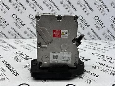 nema 6p: KOMPRESOR KLIME HIBRIDNI ZA AUDI A4, A5, A6 . - 1EA 820 808 E | — 1