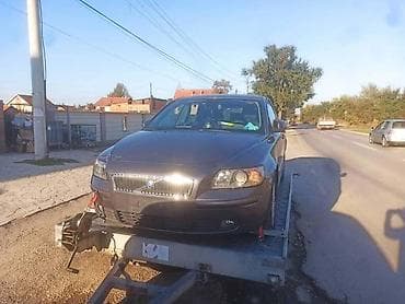 suv vozila: DIZNE 1.6D ZA VOLVO S40, V50 OD 2004. DO 2010. GOD. | Dizne za Volvo — 1