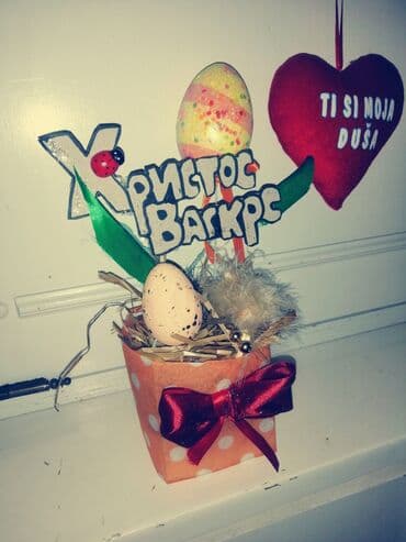 Easter decoration, color - Multicolored, New — 14