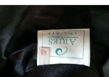pidzama sa srcima: Aros, 4XL (EU 48), Sa postavom — 5