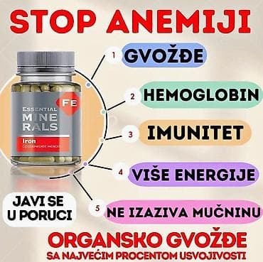 Lične stvari: **Dodaci ishrani – vitamini i minerali za decu i odrasle** U ponudi — 4