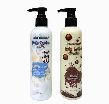 Losion za telo 250 ml ✨ Lagana tekstura ✨ Brzo se upija ✨ Ne ostavlja na lalafo.rs Losion za telo 250 ml ✨ Lagana tekstura ✨ Brzo se upija ✨ Ne ostavlja