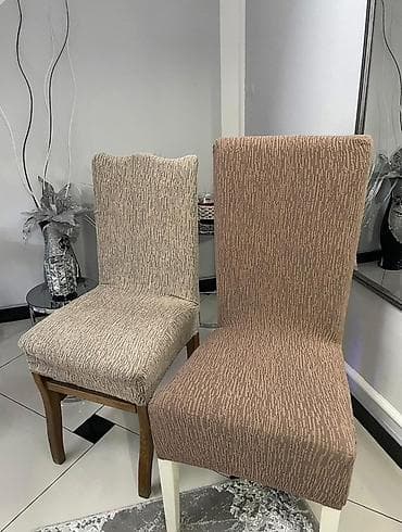 patchwork prekrivači: ✅✅Navlake za stolice – elastične, dekorativne - Univerzalne elastične — 1