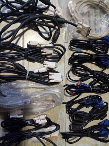 sobna antena za digitalni signal: Vga kablovi 200 din komad — 1