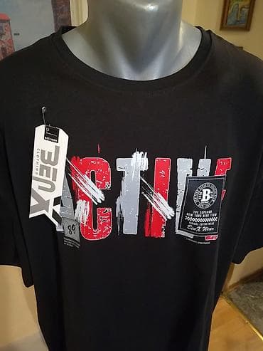 Trenerke: Men's T-shirt bоја - Crna — 2